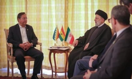 ARCE LAMENTA LA MUERTE DEL PRESIDENTE DE IRÁN Y ENVÍA CONDOLENCIAS AL LÍDER SUPREMO