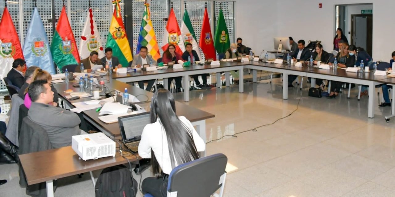 COMISIÓN MIXTA DE CONSTITUCIÓN SE REÚNE PARA TRATAR ELECCIONES JUDICIALES
