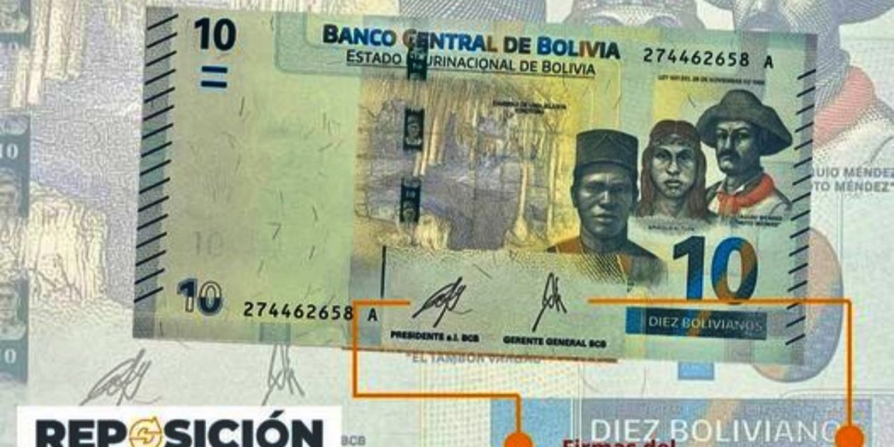 NUEVOS BILLETES YA ESTÁN EN CIRCULACIÓN