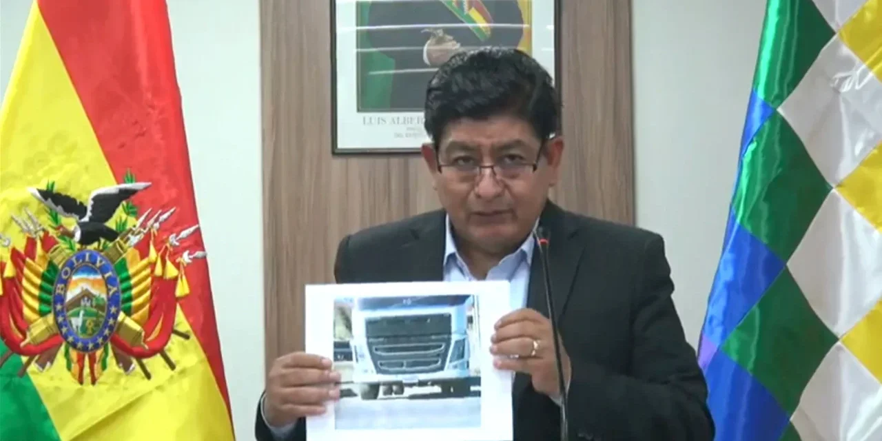 ‘PRÁCTICAMENTE ES UN GOLPE DE ESTADO’ DICE MONTAÑO A PETICIÓN DE ACORTAMIENTO DE MANDATO DE ARCE