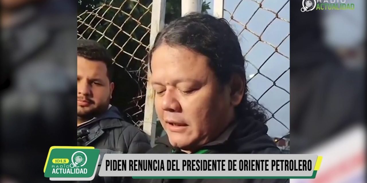 HINCHAS DE ORIENTE PIDEN LA RENUNCIA DE RONALD RALDES