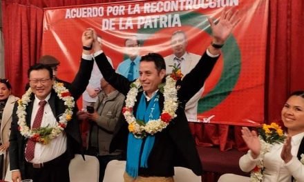 CHI HYUN CHUNG Y EL POLICÍA EDMAN LARA FIRMAN ALIANZA PARA LAS ELECCIONES 2025 2025