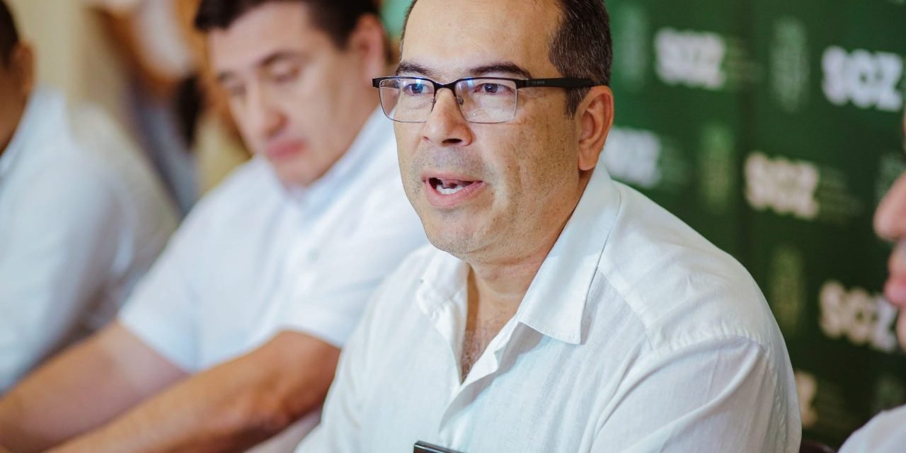 GOBERNACIÓN CRUCEÑA RECHAZA RESULTADOS DEL CENSO 2024