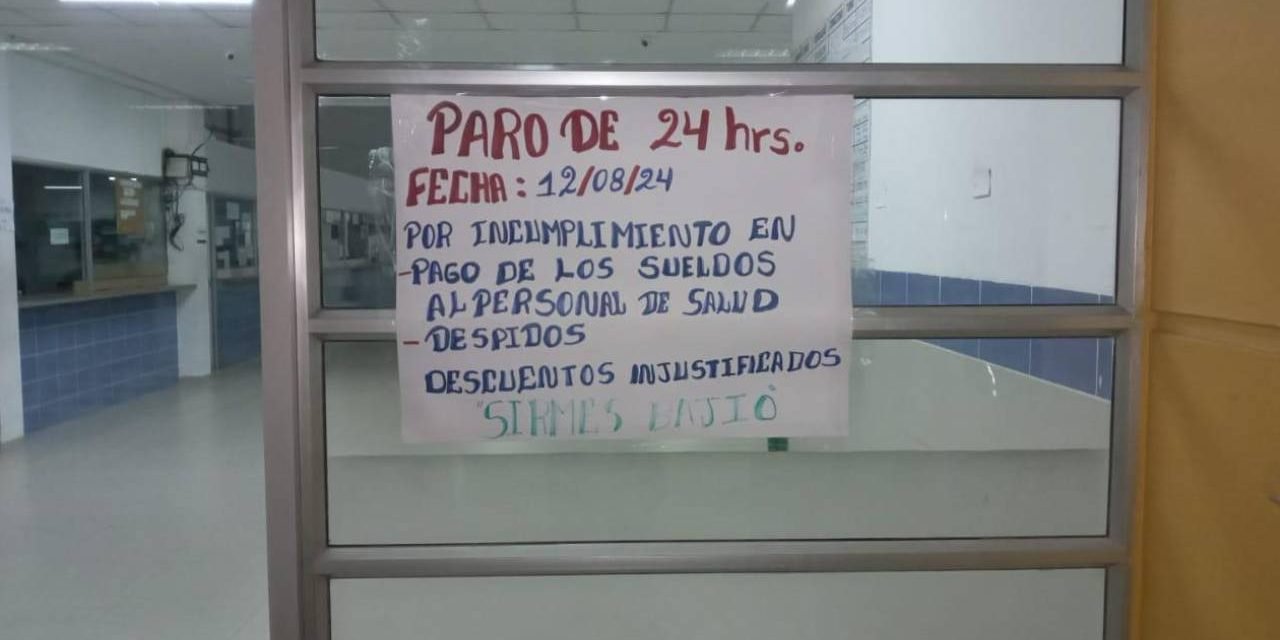 PARO DE 24 HORAS EN HOSPITALES Y CENTROS DE SALUD DE SEGUNDO NIVEL