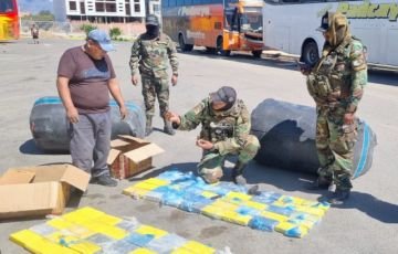 HALLAN COCAÍNA EN UN BUS EN LA RUTA POTOSÍ-TARIJA