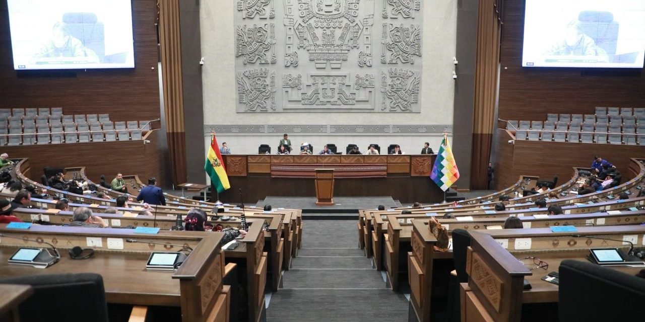 PRESIDENCIA DEL LEGISLATIVO PIDE AL TCP REVISAR FALLOS CONTRA LAS JUDICIALES