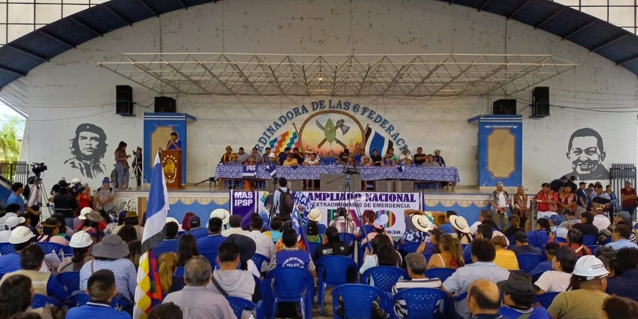 REUNIÓN EVISTA DEFINE NUEVA MARCHA A LA PAZ