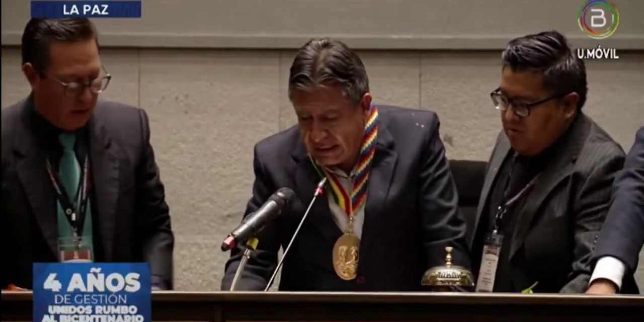 CHOQUEHUANCA SUSPENDE SESIÓN EN LA QUE ARCE DEBERÍA DAR SU INFORME DE GESTIÓN