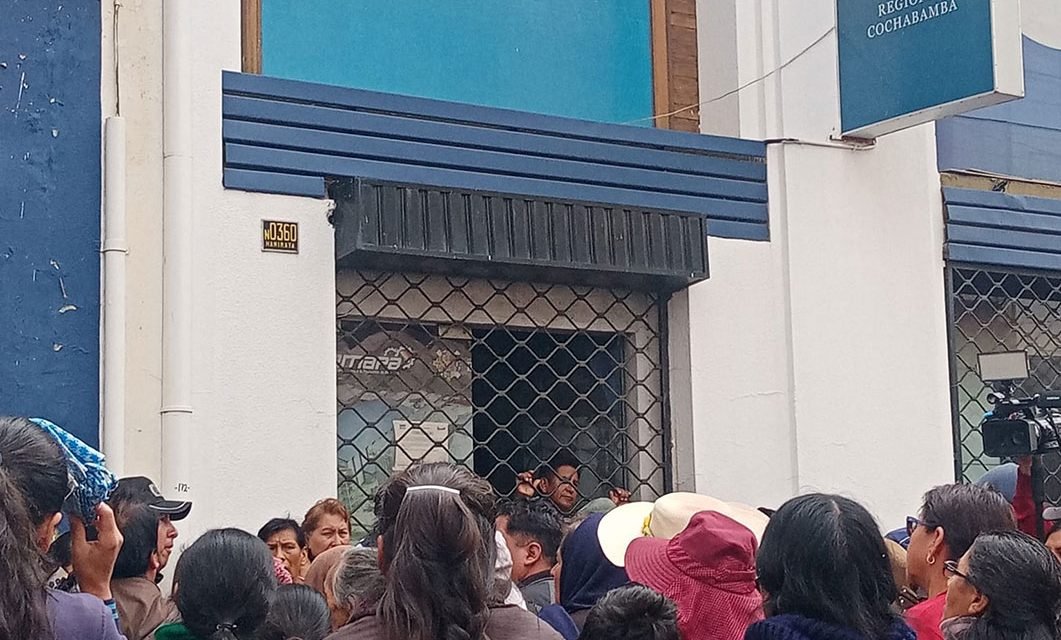 NUEVAS PROTESTAS CONTRA EMAPA POR EL ABASTECIMIENTO DE ACEITE
