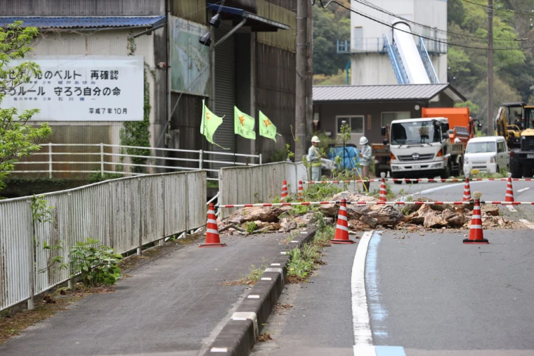 TERREMOTO DE MAGNITUD 6,8 SACUDIÓ JAPÓN Y PROVOCÓ UNA ALERTA DE TSUNAMI