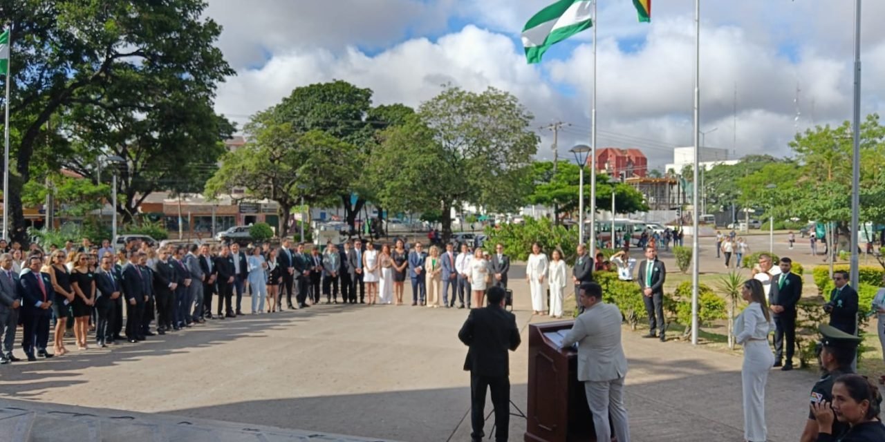 TRIBUNAL DEPARTAMENTAL DE JUSTICIA INICIA ACTOS EN CONMEMORACIÓN POR LOS 200 AÑOS LIBERTAD CRUCEÑA