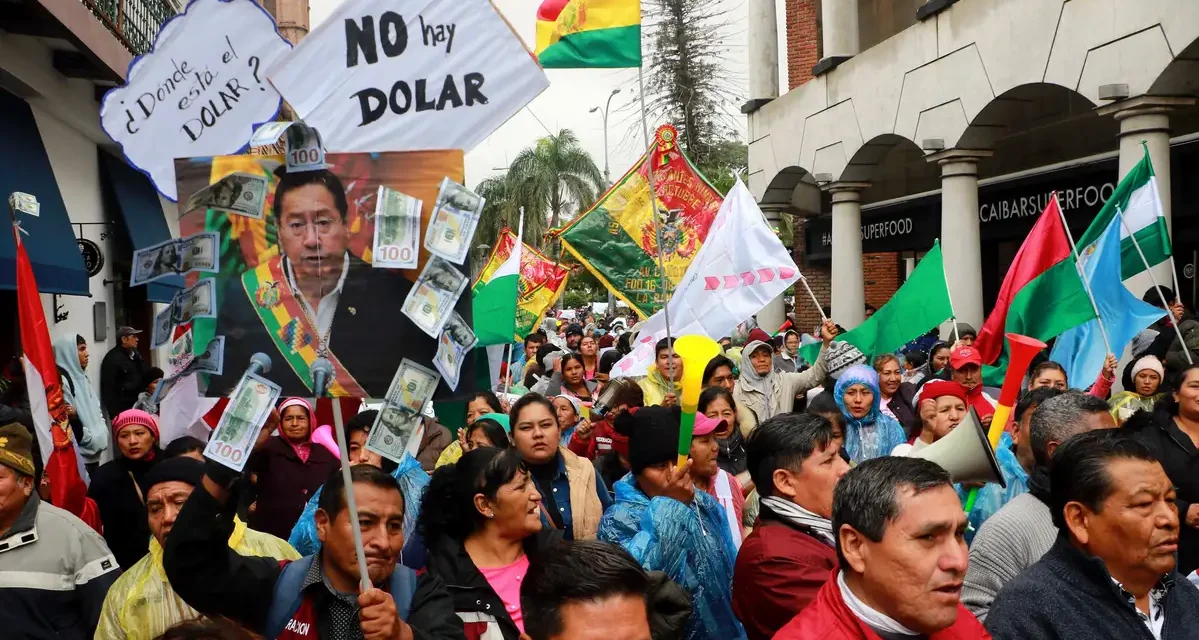 FMI VE “INSOSTENIBLE COMBINACIÓN DE POLÍTICAS” EN BOLIVIA E INSTA A TOMAR MEDIDAS URGENTES
