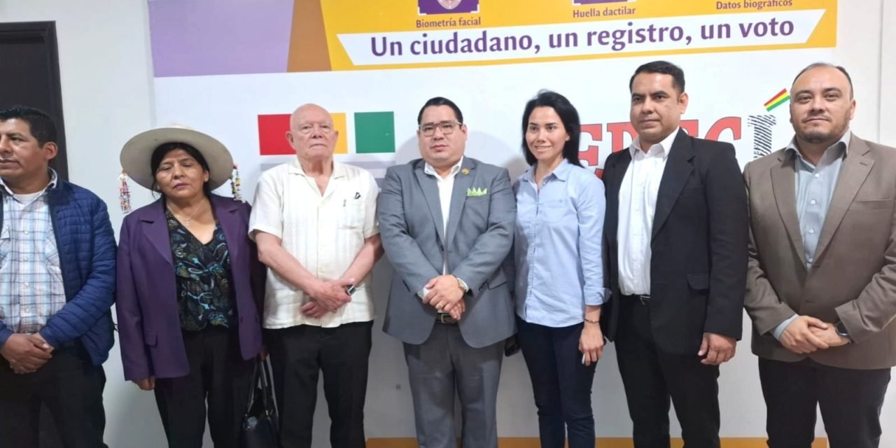 FISCAL GENERAL PARTICIPA DE SALA PLENA DEL TSE Y ANUNCIA EL TRABAJO ININTERRUMPIDO DURANTE LAS ELECCIONES