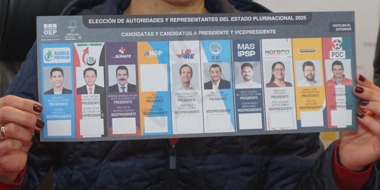 EL TSE APRUEBA LAS PAPELETAS DE SUFRAGIO PARA LAS ELECCIONES GENERALES