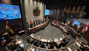 CÁMARA DE SENADORES SANCIONA CRÉDITO DEL BID DE HASTA $US 250 MILLONES