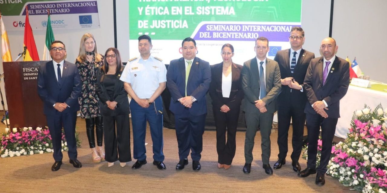 BOLIVIA EPICENTRO DEL DEBATE SOBRE JUSTICIA, TECNOLOGÍA Y ÉTICA