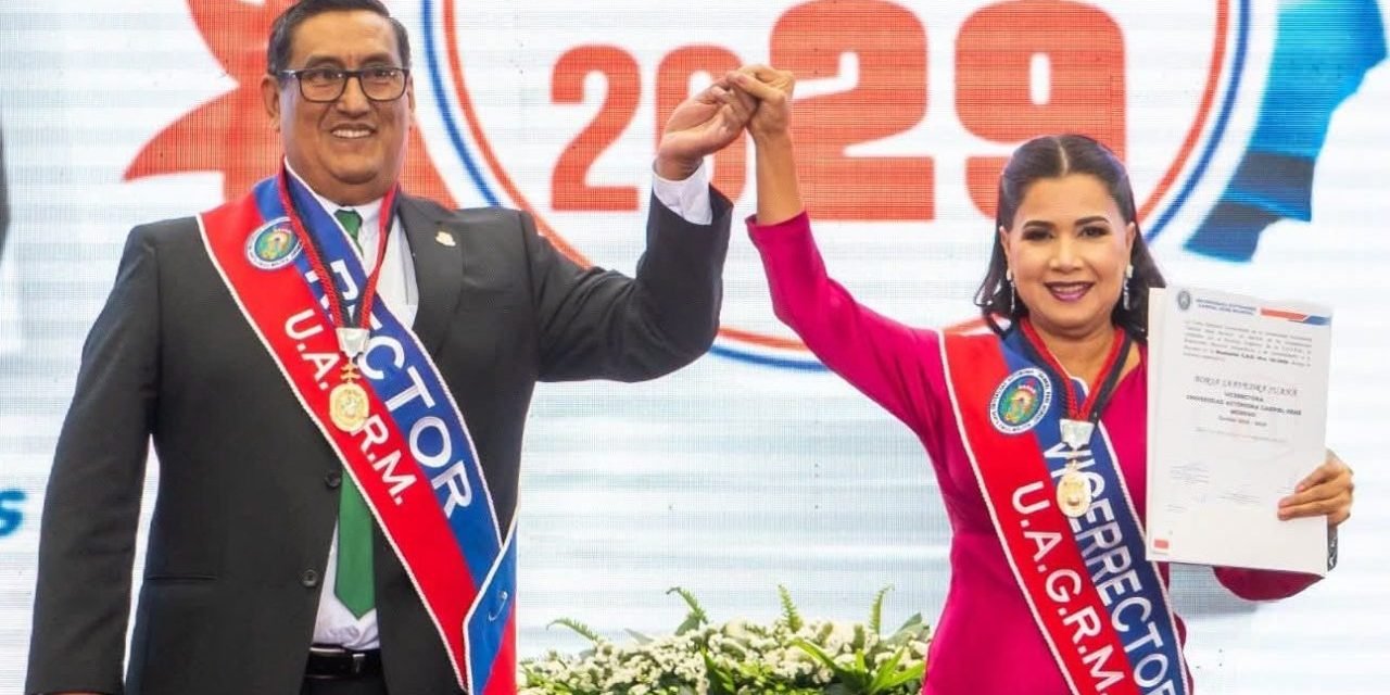 REINERIO VARGAS Y JUANA BORJA ASUMEN LA RECTORÍA Y VICERRECTORÍA DE LA UAGRM