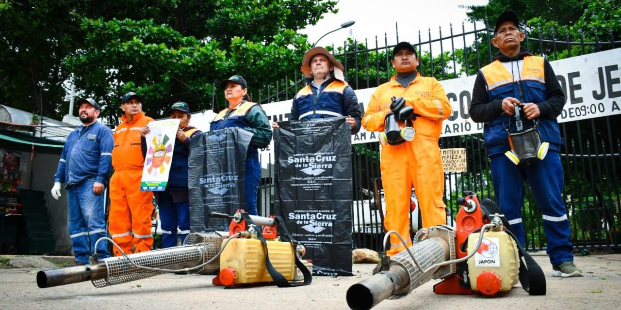 CEMENTERIOS MUNICIPALES PERMANECERÁN CERRADOS POR LABORES DE DESINFECCIÓN