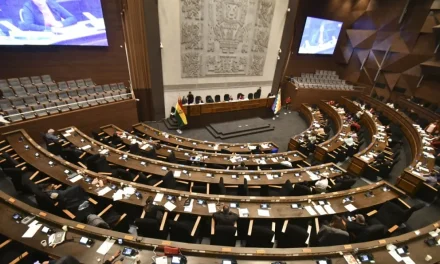 ASAMBLEA LEGISLATIVA INICIA SESIÓN FINAL DE LA GESTIÓN 2020-2025